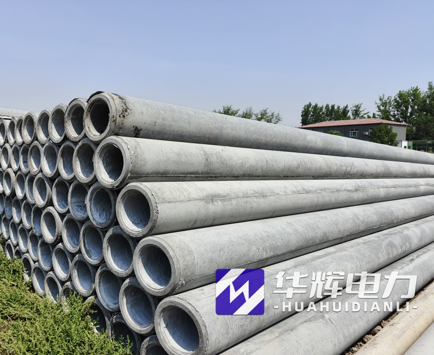 永嘉12米水泥电线杆