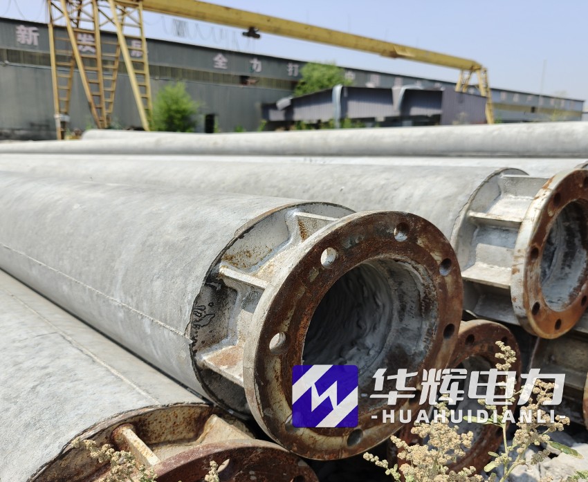 永嘉18米水泥电线杆