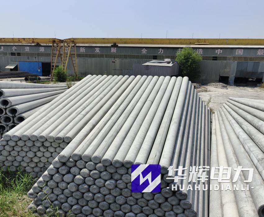 永嘉15米水泥电线杆